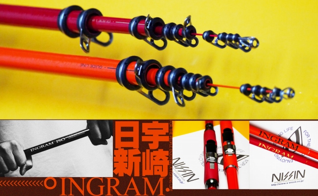 楽天市場】宇崎日新 アレス エギング ドリームス マサユメ マキ 902L