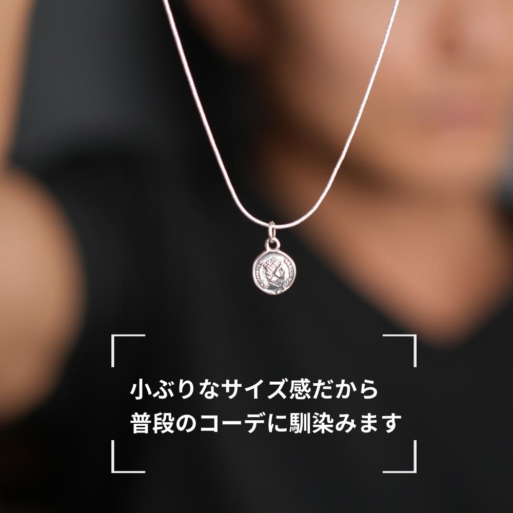 楽天市場】エリザベス 2世 コイン ネックレス シルバー 925 オメガ