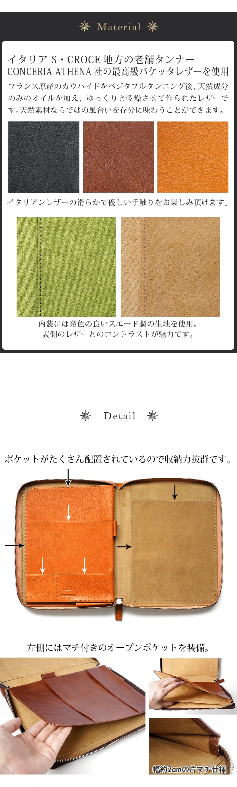 楽天市場】【11インチまでのiPad収納可能】 iPad ケース & B5 ノート