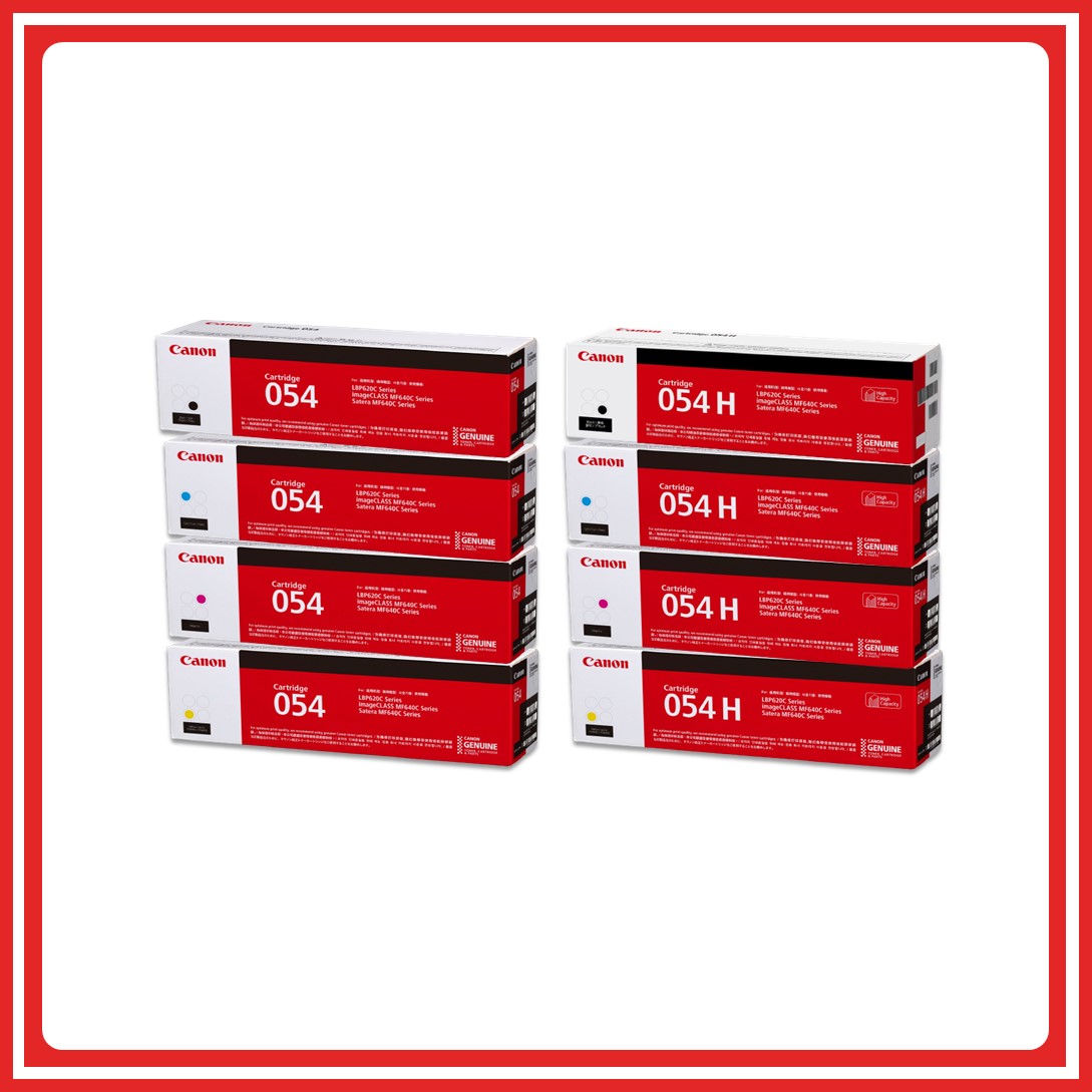 Canon Toner 054 / 054H Black Cyan Magenta Yellow / Value Bundle