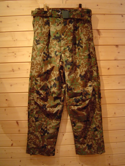 防寒迷彩外被（下着） ミリタリーグッズ、自衛隊グッズ、迷彩服の通販