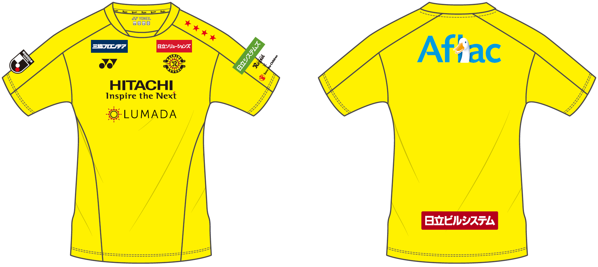 2023柏レイソル 1stレプリカユニフォーム Mサイズ 柏レイソル