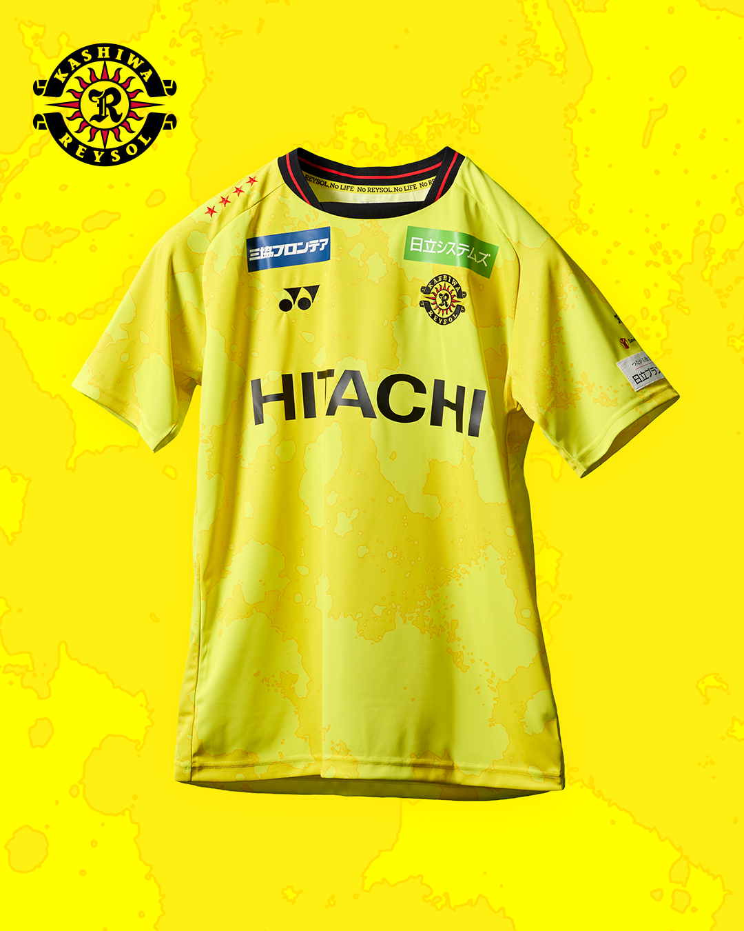 2025リミテッドユニフォーム』の着用について｜お知らせ情報