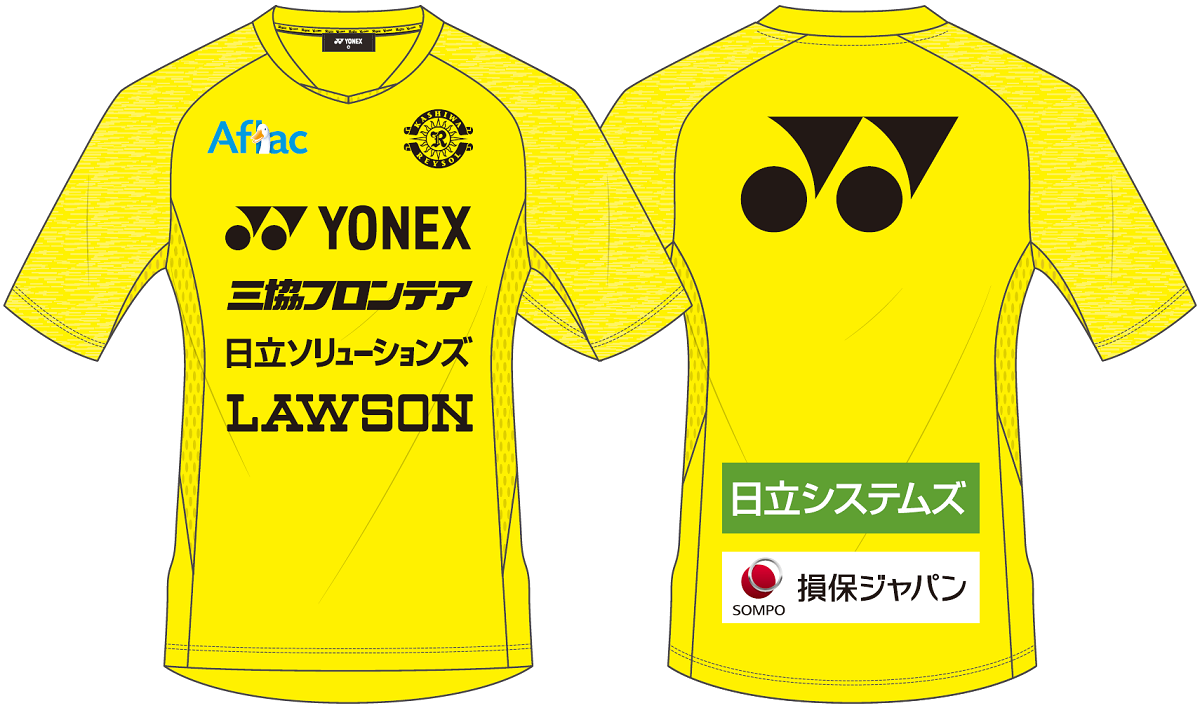 8/19～】新商品発売のお知らせ｜お知らせ情報