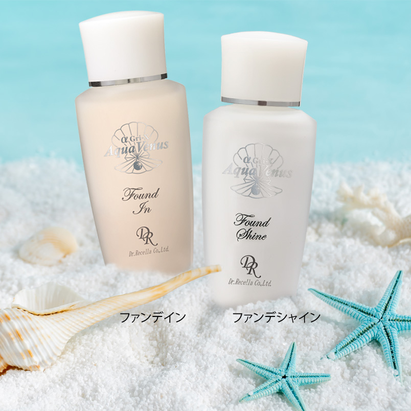 ☆ドクターリセラ☆サンカットシャワー ドクターリセラ ファンデイン