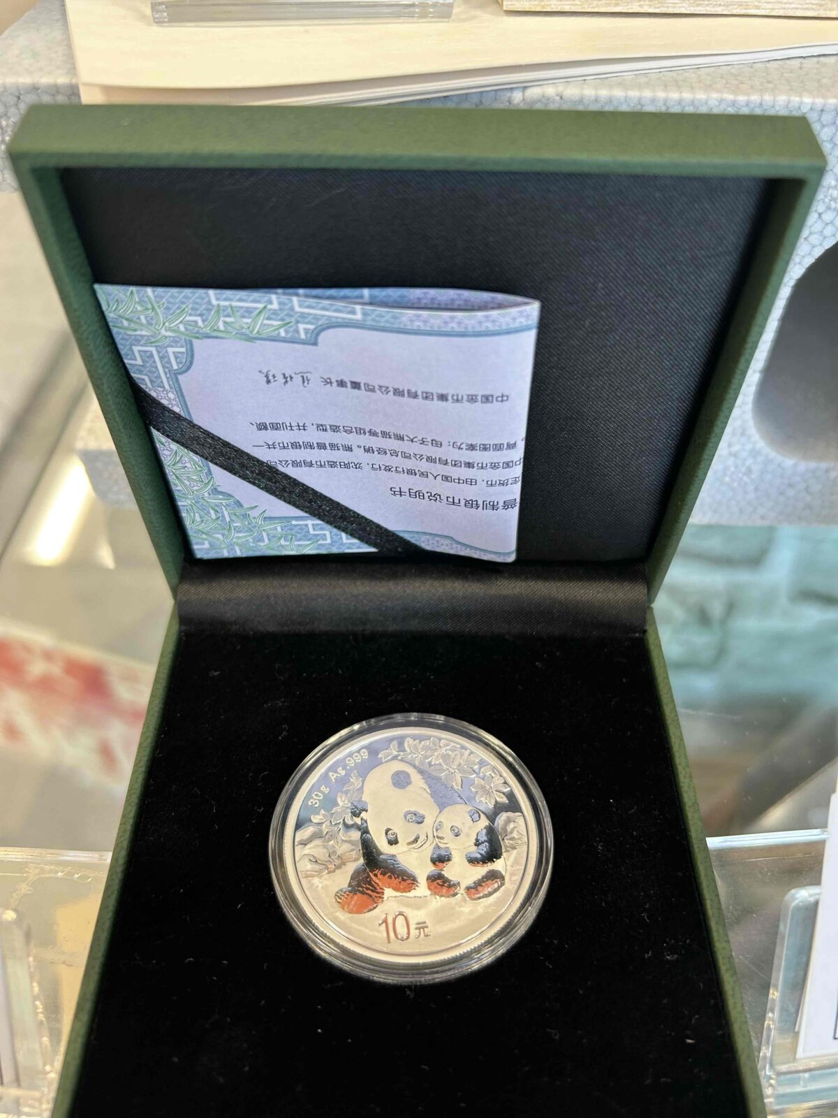 2024年 中国 パンダ銀貨 40mm 30g - リサイクル＆買取専門の