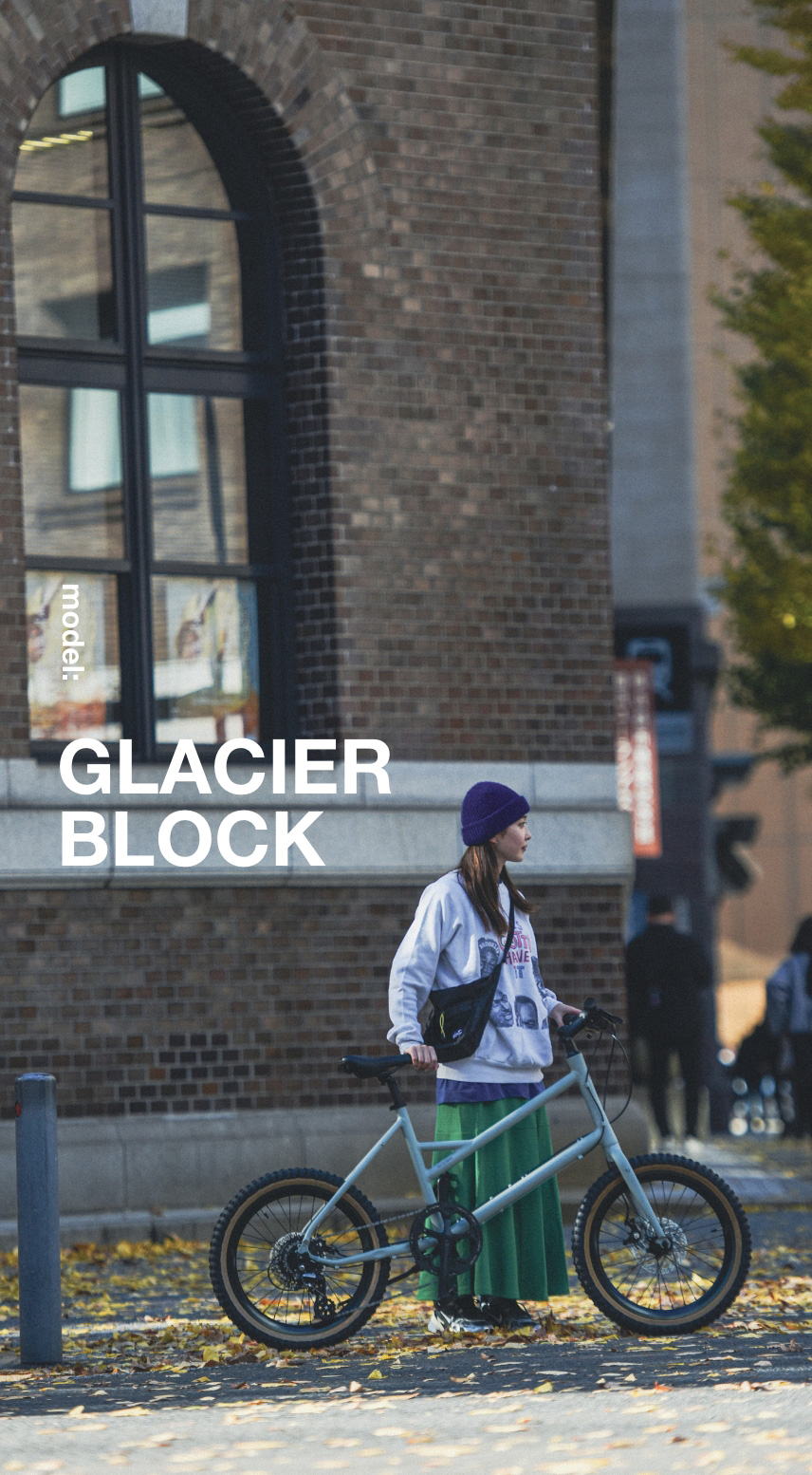 グレイシア ブロック クロスバイク | ライトウェイバイクブランドサイト