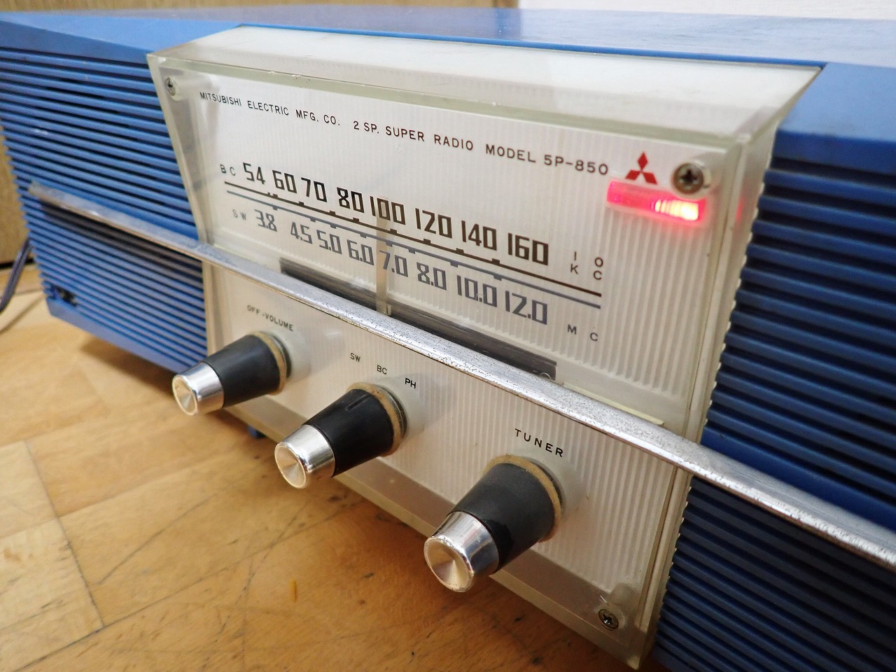 ラジオ MITSUBISHI 5P-850 三菱ラジオ 真空管 Diatone P-104