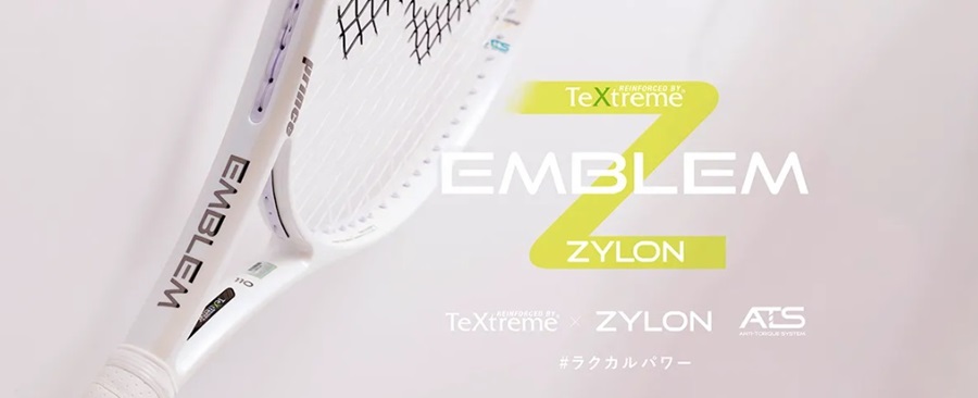 プリンス テニスラケット EMBLEM120/エンブレム120 ホワイト×グリーン