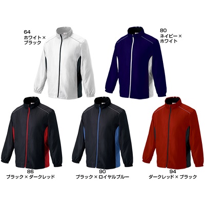 裏トリコットブレーカージャケット(P6700) | オリジナルTシャツ作る