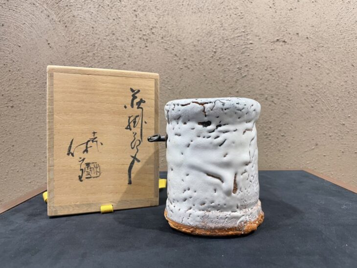 十一代 三輪 休雪 作『萩掛花入』 買取価格相場｜骨董品買取 緑和堂