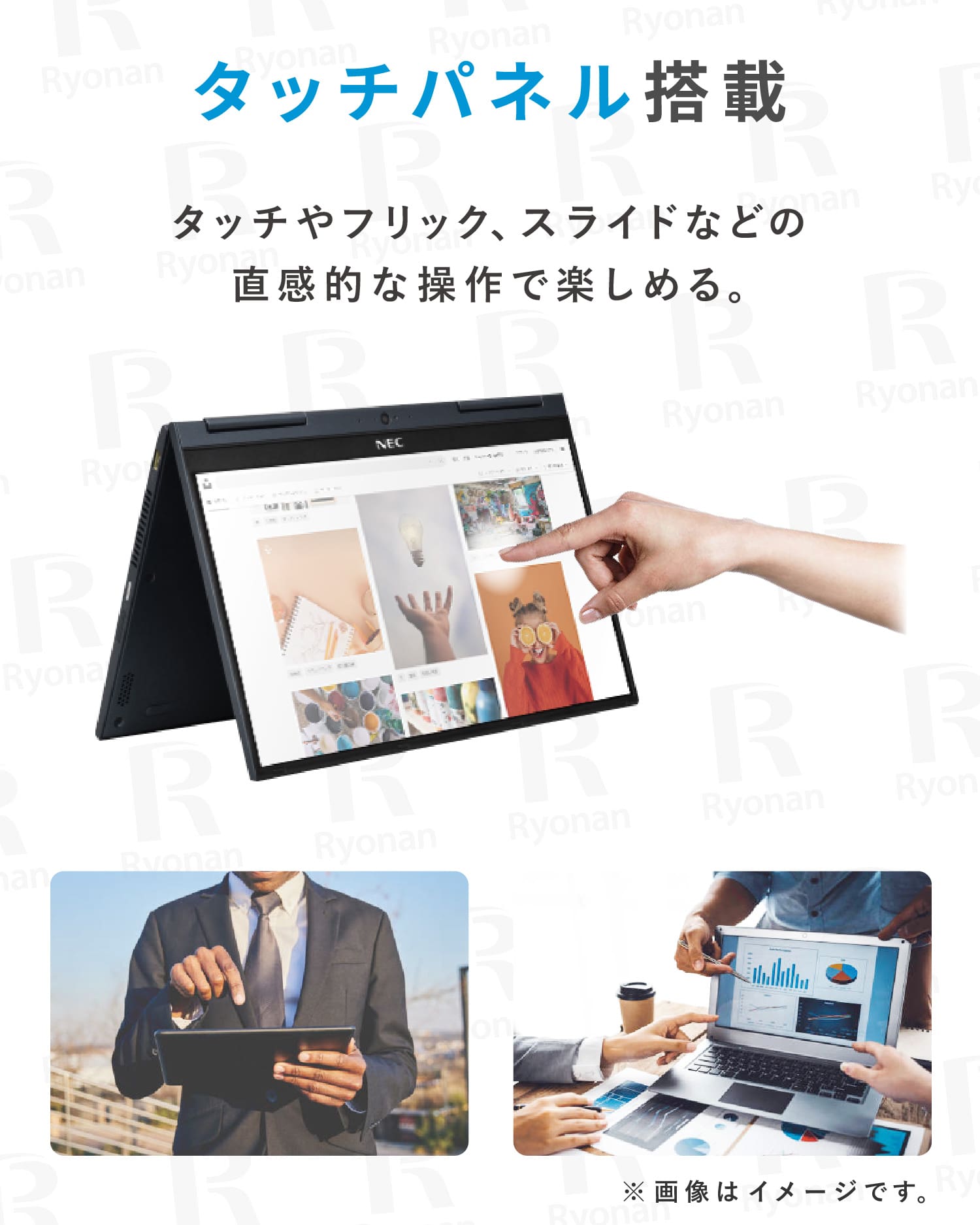 NEC LAVIE Direct HZ 第8世代 Core i5 メモリ 8GB SSD 256GB 13.3