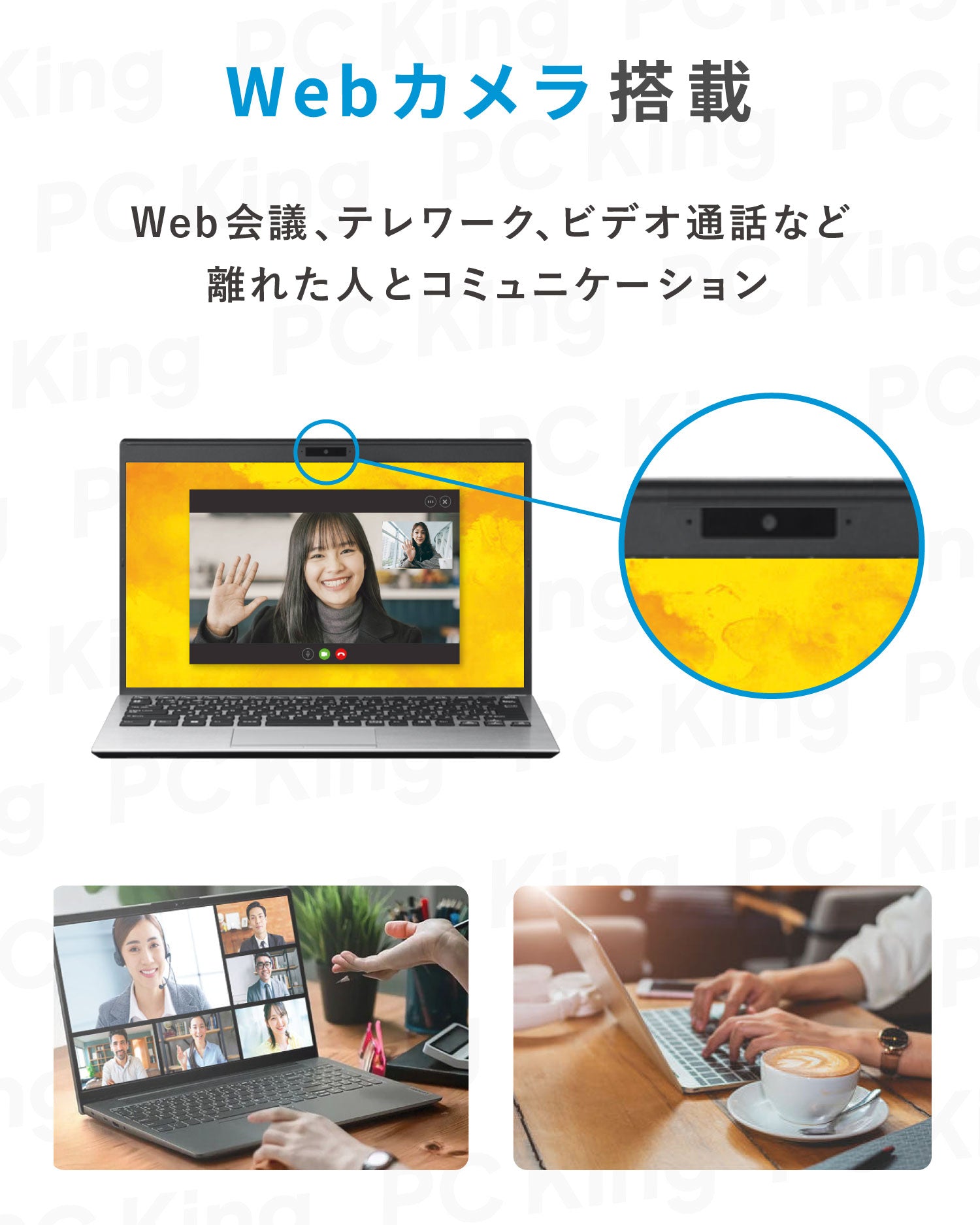 VAIO Pro VJPG11 第8世代 Core i5 メモリ 8GB SSD 256GB office付き