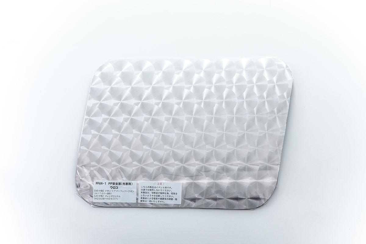 トラック用 PP安全窓（外窓用）ウロコ柄 UD クオン/パーフェクトクオン