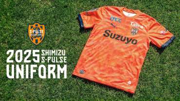 2025オフィシャルユニフォーム(1st/GK)加工あり 一般販売再開・加工