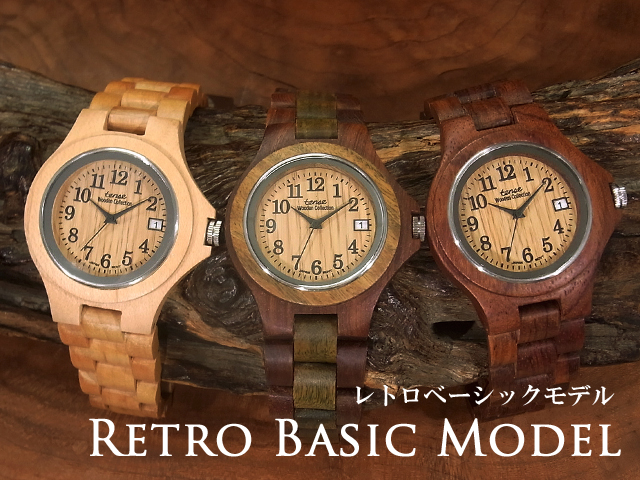 TENSE(テンス)木製腕時計専門店woodwatch.jp
