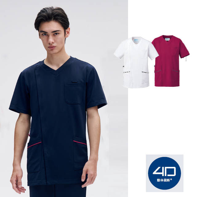 KAZEN(カゼン) 984-18 984-45 984-48 メンズスクラブジャケット半袖