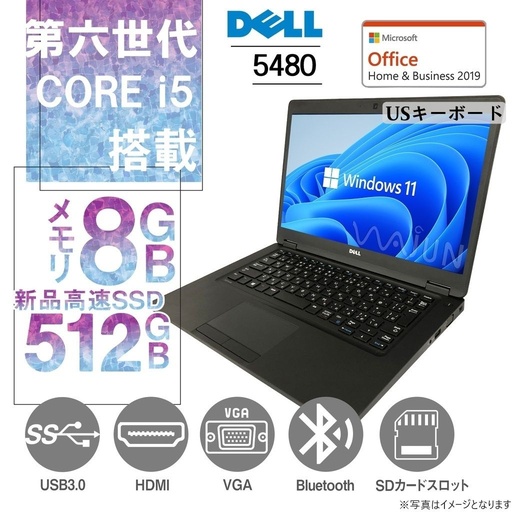 DELL ノートPC latitude 5480/14型FULLHD/Win 11 Pro(English OS)/MS