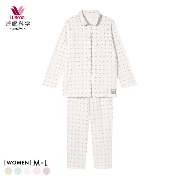 ワコール 睡眠科学 レディース シャツパジャマ 長袖 上下セット