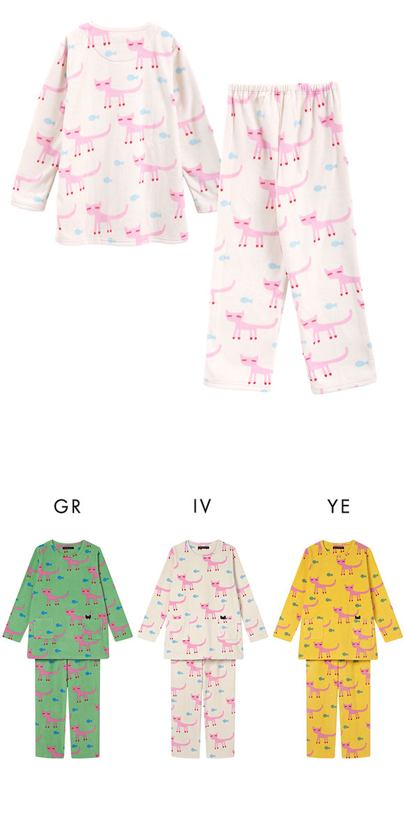 ワコール マタノアツコ フリース 長袖 パジャマ 上下セット ルーム