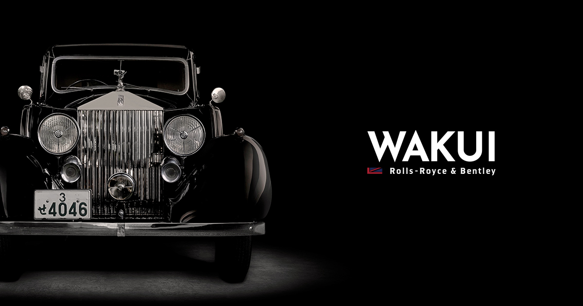 ロールス・ロイス ファントム III セダンカ・ド・ヴィル | HERITAGE