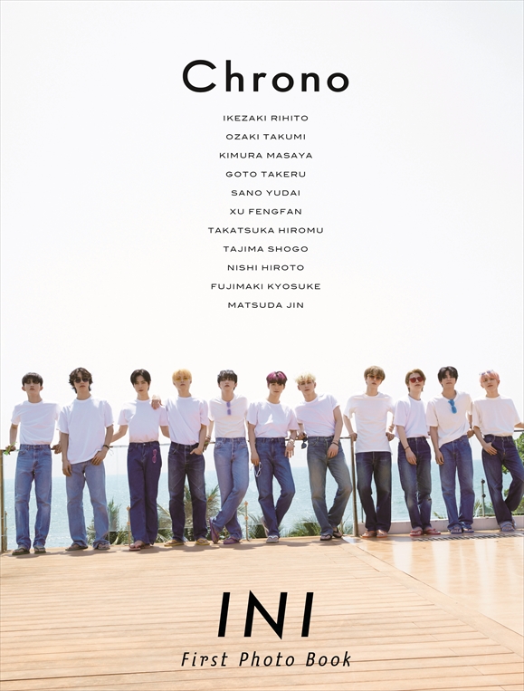 INIファースト写真集『Chrono』-2023年8月30日(水)発売