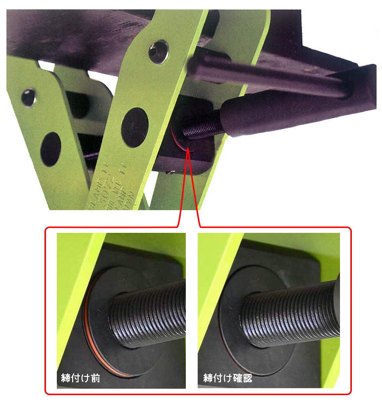 H形鋼I形鋼両用ハンガークランプ2TON/M790HC-2TON/測定/包装/物流/専門