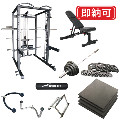 パーソナルジム開業応援セット | スポーツ・トレーニングジム開業のご