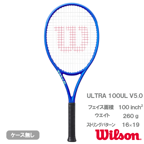 ウインザーオンラインショップウイルソン ウルトラ 100UL V5.0（wilson