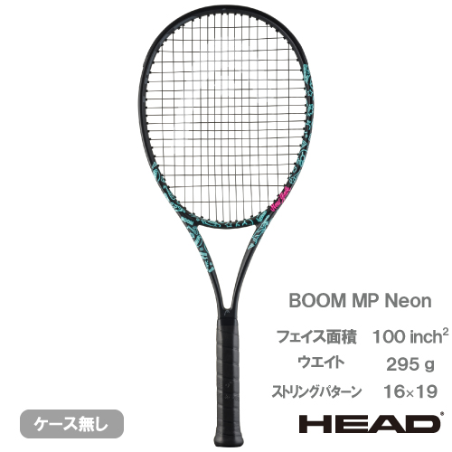 ウインザーオンラインショップブランド/ヘッド/2025「HEAD BOOM NEON
