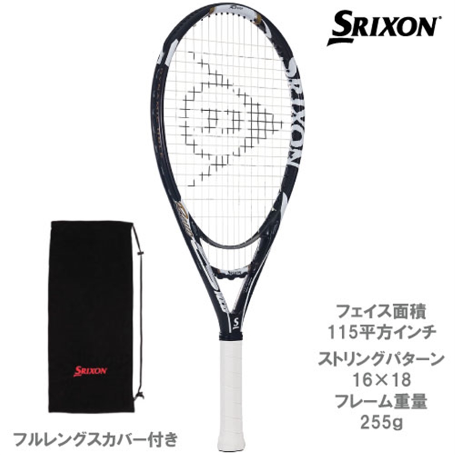 店舗ブログのページです。