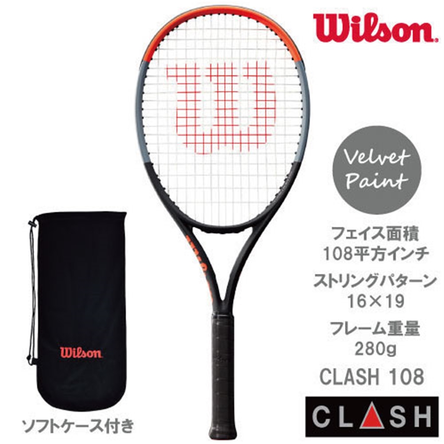 店舗ブログのページです。