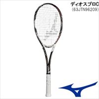 店舗ブログ【ミズノ ソフトテニス限定ラケット】スカッドPRO-R