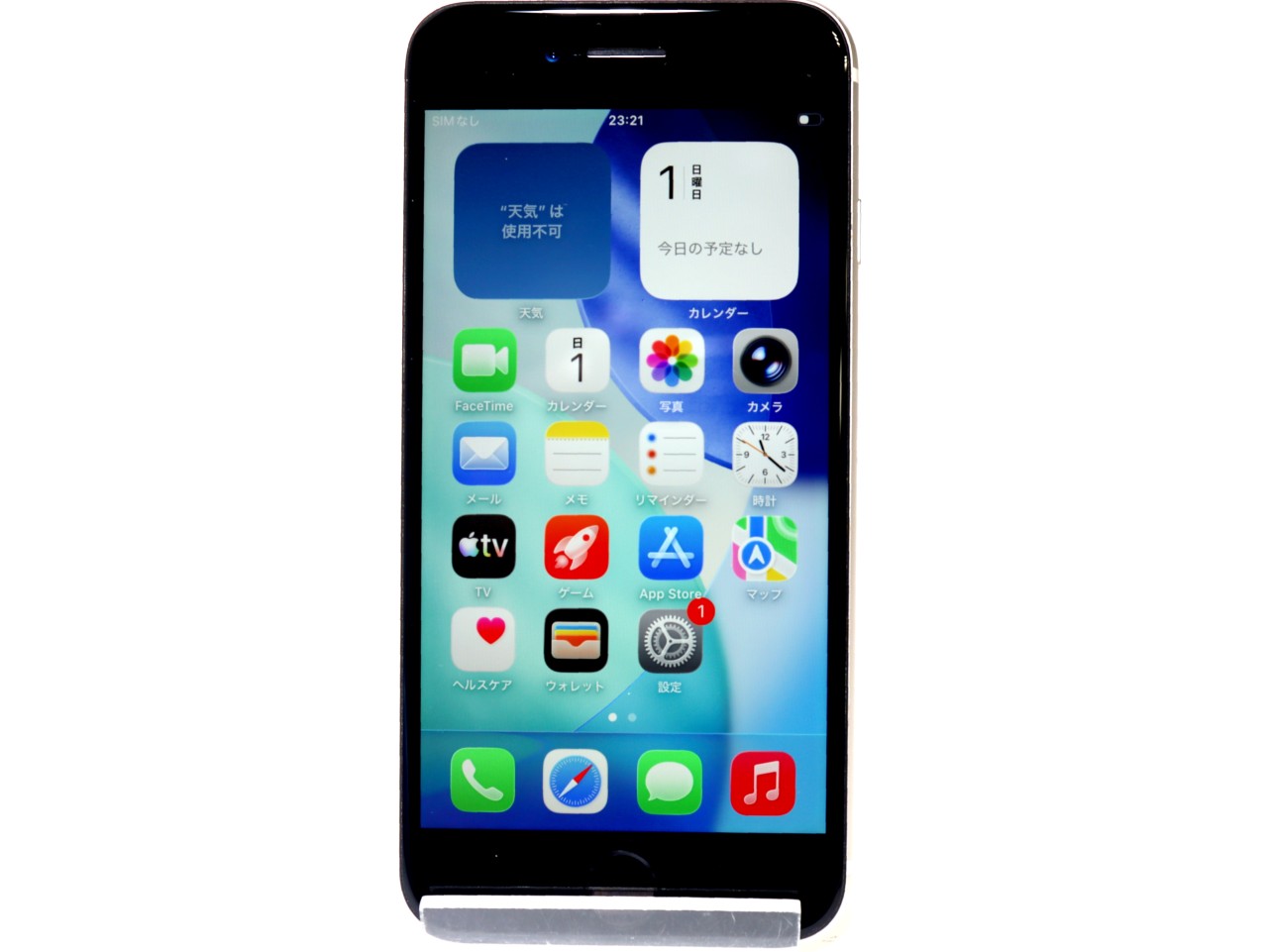 iPhone SE (第3世代) 中古一覧｜SIMフリー・キャリア - 価格.com