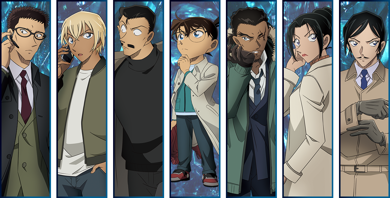 名探偵コナン】＜隻眼の残像ver.＞ グッズ販売 | トムスショップ