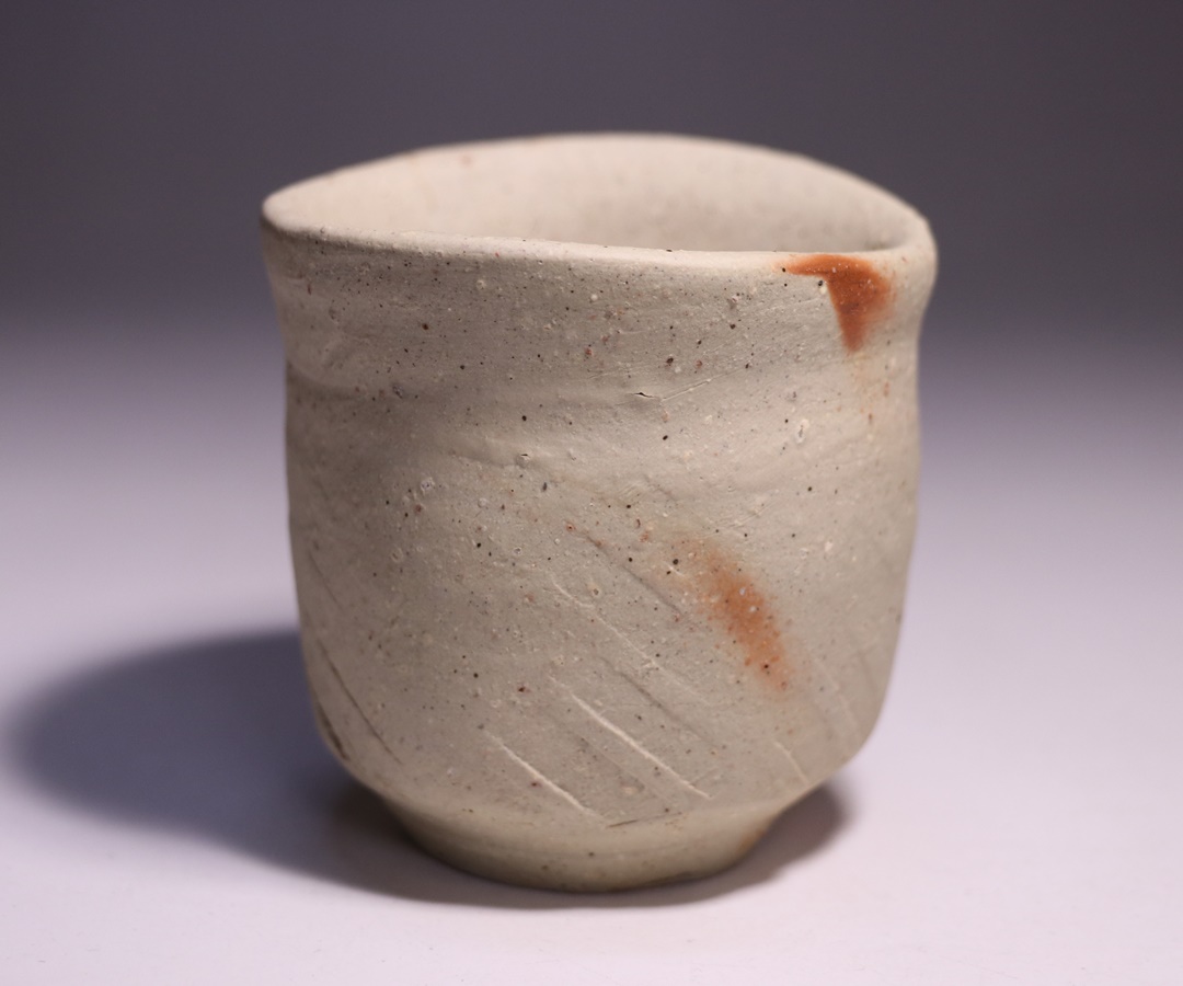 伊勢崎 淳 作 「備前酒呑」 ～備前焼専門卸小売店 川口陶楽苑～