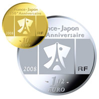 日仏交流150周年記念コイン