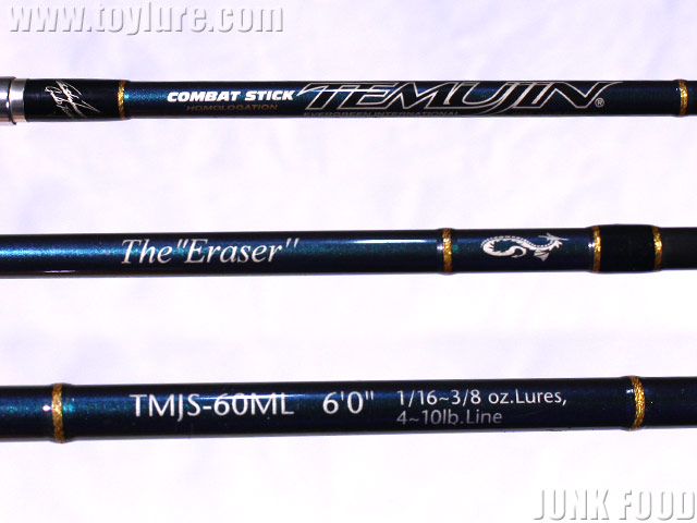 JUNK FOOD item: R-13919 テムジン TMJS-60ML イレイサー