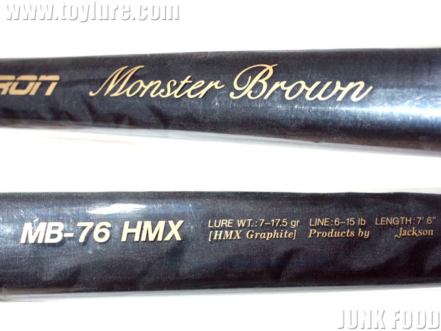 JUNK FOOD item: R-4226 モンスターブラウン MB-76 HMX