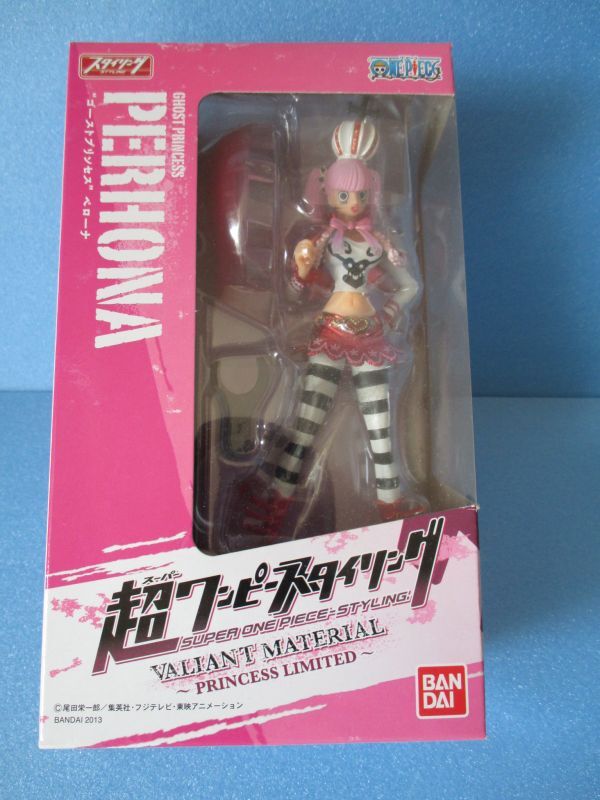 ワンピース[ペローナ フィギュア 超ワンピーススタイリング VALIANT