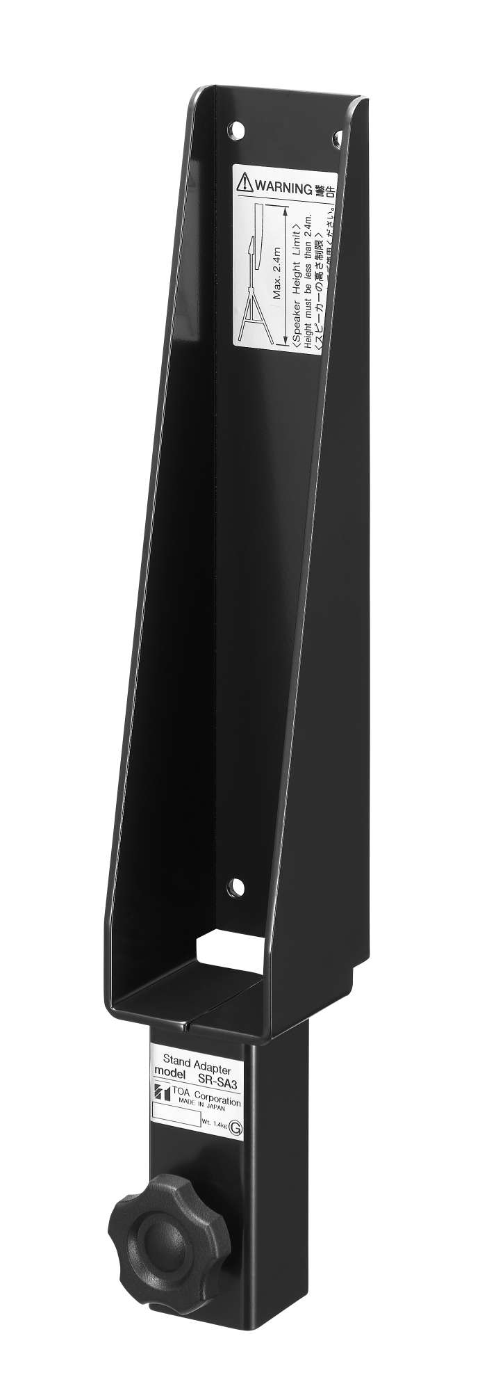 ラインアレイスピ－カ－ (SR-H3S) | TOA株式会社