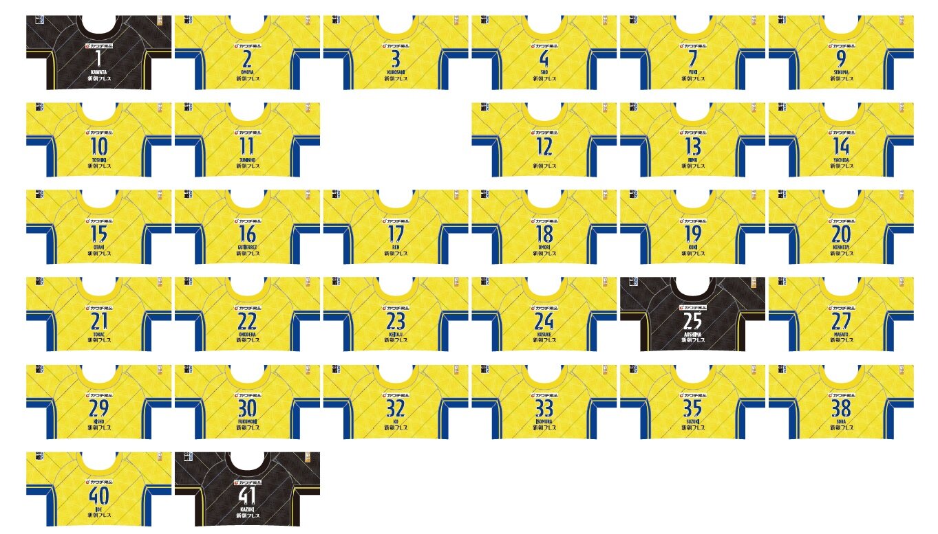 新グッズ受注販売のお知らせ｜ニュース｜栃木サッカークラブ公式サイト