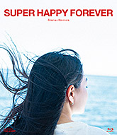 SUPER HAPPY FOREVER』特集 | 東映ビデオオフィシャルサイト