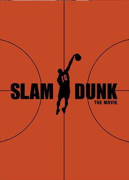 SLAM DUNK THE MOVIE | 東映ビデオオフィシャルサイト