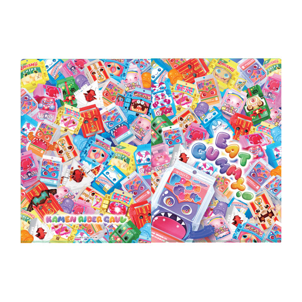 ゴチゾウがいっぱい キラキラクリアファイル【仮面ライダーガヴ