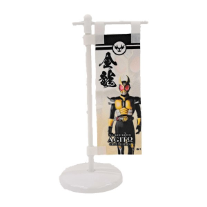 タイトル別で探す/「か」タイトル作品/仮面ライダーアギト(商品名