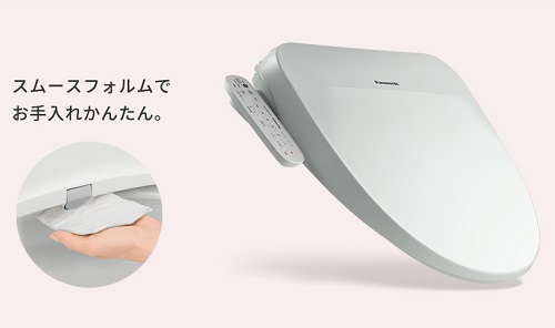 DL-ESX10｜ビューティトワレ｜Panasonic 温水洗浄便座｜トイレの