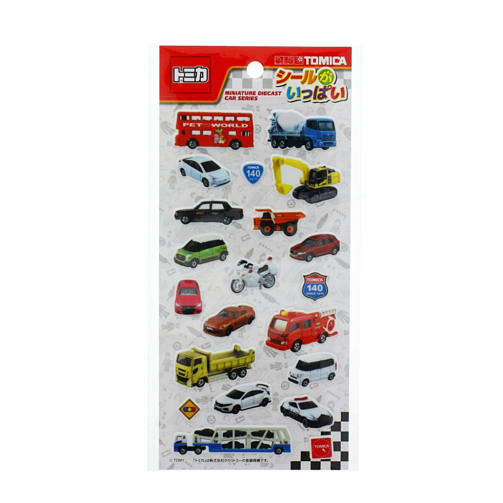 トミカ シールがいっぱい 商品のネットカタログ - おもちゃ 卸 の