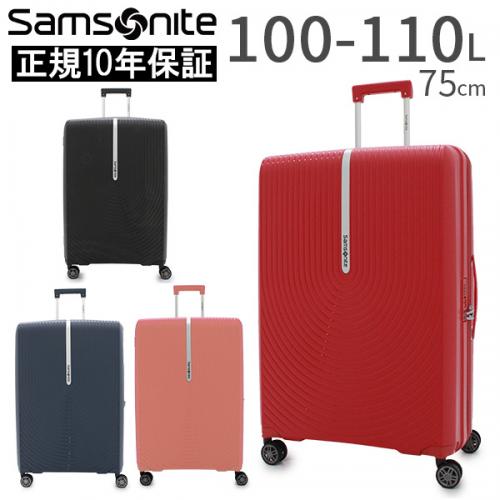 Samsonite HI-FI サムソナイト ハイファイ スピナー75 100-110L スーツ