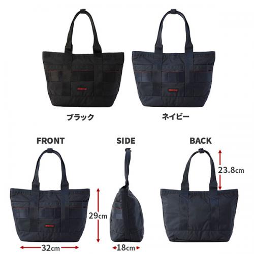 BRIEFING DISCRETE TOTE SM MW GENII ブリーフィング ディスクリート